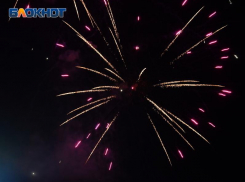 В Сочи хотят запретить продажу пиротехники из-за атак БПЛА