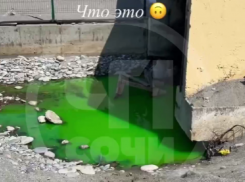 «Жидкий криптонин» льется в Черное море в Сочи