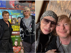 Два века на троих: «Рыжий» из «Иванушек» сфотографировался в Сочи с Шифриным и Васильевой