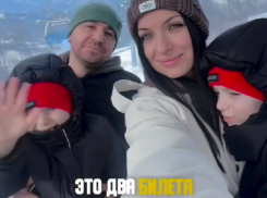 Мама двоих детей рассказала, на что они потратили в Сочи 125 тысяч рублей