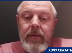 Мальчику, которого обглодали собаки в Сочи, сделали первую операцию