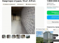 Суды, опасность, долгострой: эксперты раскрыли правду о дешевых квартирах в ЖК Сочи