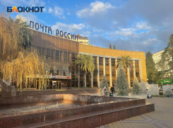 60 лет назад в Сочи появилось здание Главпочтамта