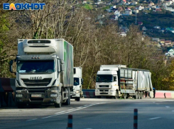 Движение грузовых машин в Сочи ограничат во время фестиваля молодежи 