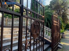 75-летний пенсионер из Сочи получил 6 лет колонии за покушение на убийство