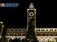 Лепс, Аверин, «Агата Кристи»: российские звезды выступят в горах Сочи в новогодние праздники 