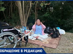 Пенсионерка с удаленными конечностями вынуждена жить в кустах в центре Сочи 