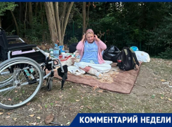  После публикации «Блокнот Сочи» женщину без ног забрали с улицы в стационар