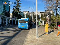 Из-за сошедшего оползня изменится движение автобусов от вокзала Сочи