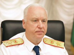 Александр Бастрыкин взял на личный контроль расследование ДТП в Сочи, в котором погиб 8-летний ребенок