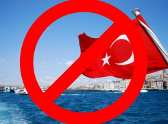 Турция закрыта, ждём аншлаг 