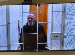 Краснодарский краевой суд отказал экс-судье Сочи в домашнем аресте