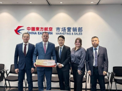 Из аэропорта Сочи планируют запустить рейсы в Китай