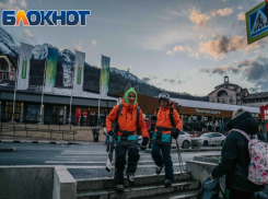 Горнолыжный сезон стартовал в Сочи