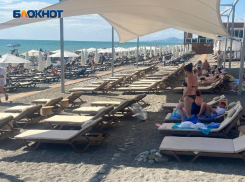 Детский билет за 600 рублей на пенную вечеринку поразил отдыхающего на пляже Сочи