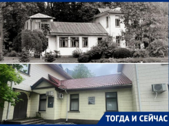 33 года в Сочи боролись с малярией на соответствующей станции по Курортному проспекту