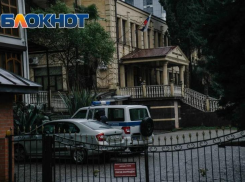 Жителя Сочи будут судить за экстремистские комментарии в Сети