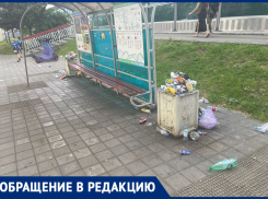 Проблема с мусором снова обострилась в Сочи к началу курортного сезона