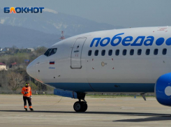 Авиакомпания «Победа» возобновляет полеты между Сочи и Самарой 