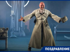 Юбилей отмечает худрук Сочинского концертно-филармонического объединения Максим Аверин