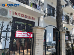 Дорога в Абхазию в 3 раза дороже, чем проживание в отеле под Новый Год