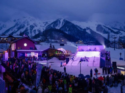 В горах Сочи стартовал спортивно-музыкальный фестиваль