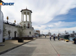 Власти Сочи усилили меры безопасности в морском порту 