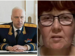 До Бастрыкина дошло обращение матери, чья дочь погибла при пожаре в Сочи