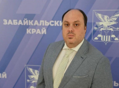 Новым главой Минплана Забайкалья стал Виталий Эксузян из Сочи