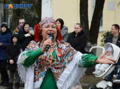 В Сочи пройдет праздничная программа, посвященная Масленице