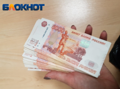 До 6 лет грозит жительнице Сочи, которая обналичила материнский капитал