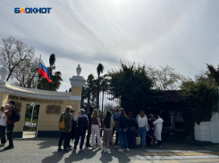 Сегодня День открытых дверей в Кавказском заповеднике Сочи