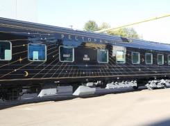 Элитный поезд с сейфами и баром запустят из Москвы в Сочи