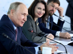Владимир Путин принял участие в конгрессе молодых учёных в «Сириусе»