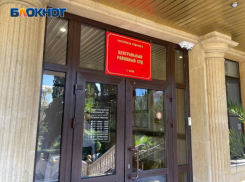 В Сочи будут судить застройщика, обманувшего 53 граждан