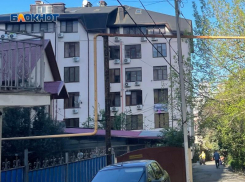 Эксперт рассказал о тренде на понижение в сфере недвижимости Сочи