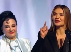 Алина Кабаева появилась на публике в «Сириусе» и удивила своим видом зрителей