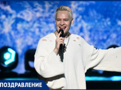 Shaman поздравил Сочи с Днем города