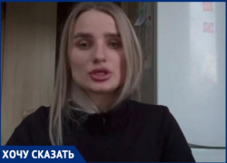 Виновник, у которого есть связи, не наказан: жительница Сочи, ставшая инвалидом после ДТП, пожаловалась на бездействие следствия