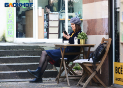 Сочи остается самым популярным городом для фрилансеров, несмотря на проблемы с интернетом