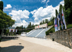 Подросток из Абхазии скончался после отдыха в «Артеке» Крыма