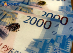 Застройщики обманули россиян на 22 миллиона, продавая несуществующие квартиры в Сочи