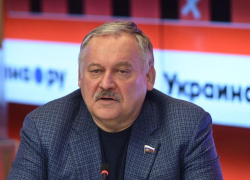 Депутат Затулин обсудил с жителями Сочи меры помощи для бойцов СВО