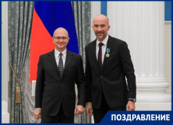 Главу Сириуса наградили президентской наградой 