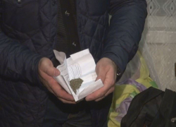 В Туапсе задержали  наркокурьера