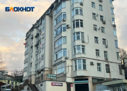 Самая маленькая квартира в Сочи продается за 3 миллиона рублей