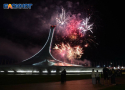 12 лет назад в Сочи начались зимние Олимпийские игры