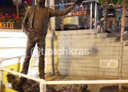 Возрождение «рыжего» в Сочи 