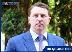 Сегодня 39 лет исполняется мэру Сочи Алексею Копайгородскому