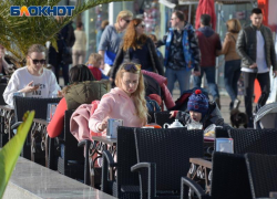 Популярное направление: многие россияне предпочли отмечать 8 Марта в Сочи